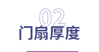 法迪奥不锈钢门荣登隔音门主力选手，解密背后的真相！