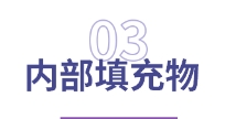 法迪奥不锈钢门荣登隔音门主力选手，解密背后的真相！