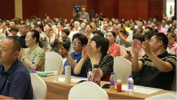 全国私域运营赋能大会暨河北食品文化博览会圆满结束