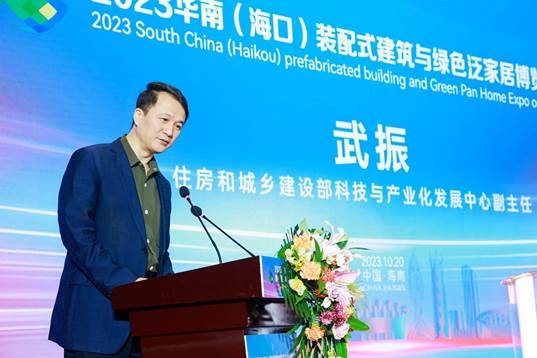 法迪奥受邀出席2023海南建博会，共话家装建材绿色可持续发展！